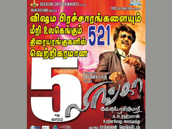 Lingaa still running at 521 theaters Lingaa still running at 521 theaters