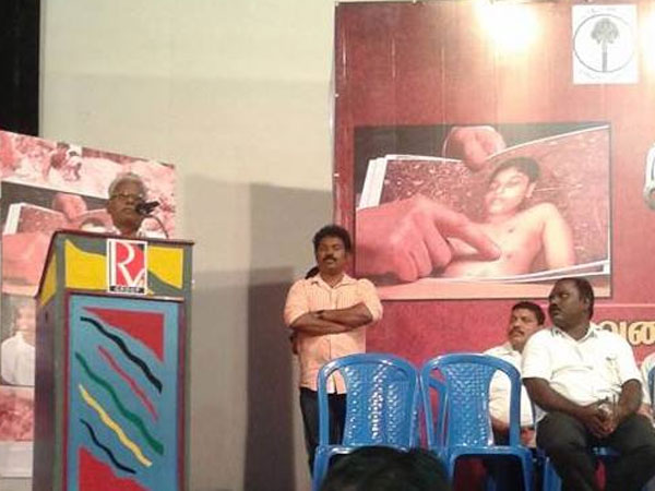 A new documentary on Srilankan Tamils genocide A new documentary on Srilankan Tamils genocide