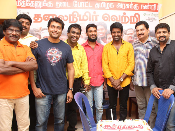 Kaththukkutti team celebrates the success Kaththukkutti team celebrates the success