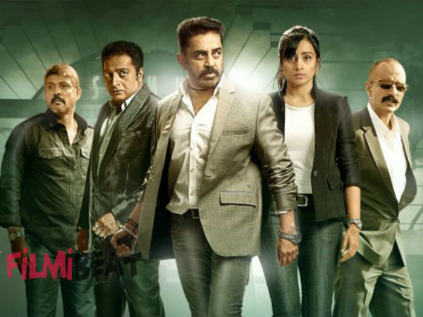 Thoonga Vanam Review Thoonga Vanam Review