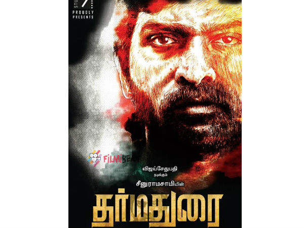 Dharma Durai in controversy Dharma Durai in controversy
