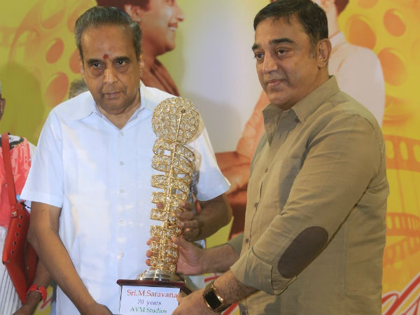 Cinema is honest profession, says Kamal Cinema is honest profession, says Kamal