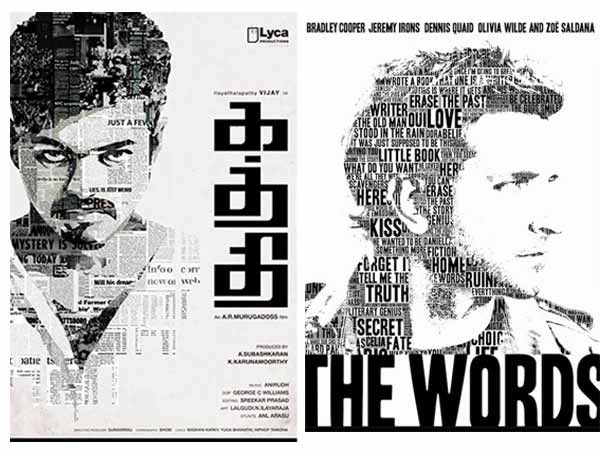 Copy cats of Tamil cinema Copy cats of Tamil cinema