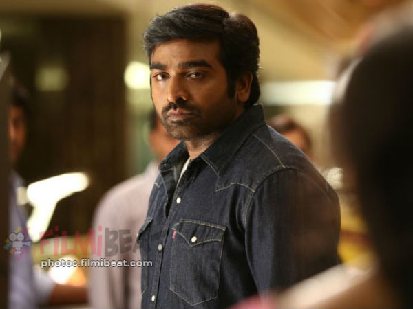 Rekka Review Rekka Review