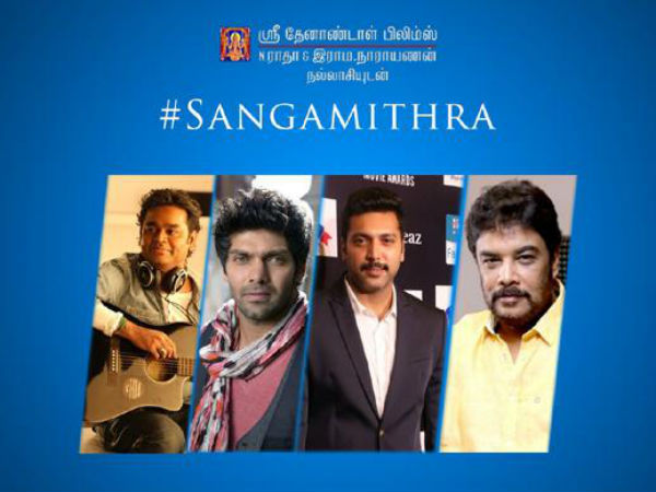 Is director Sundar C sidelining in Sangamithra announcement? Is director Sundar C sidelining in Sangamithra announcement?