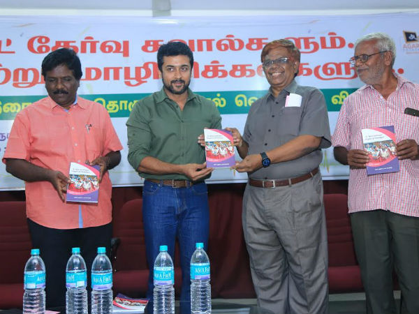 Let us discuss about education - Surya Let us discuss about education - Surya