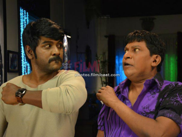 Sivalinga - Audience review Sivalinga - Audience review
