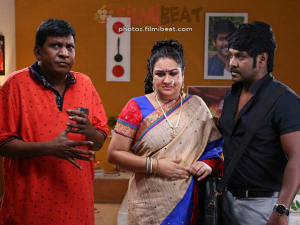 Sivalinga - Audience review Sivalinga - Audience review