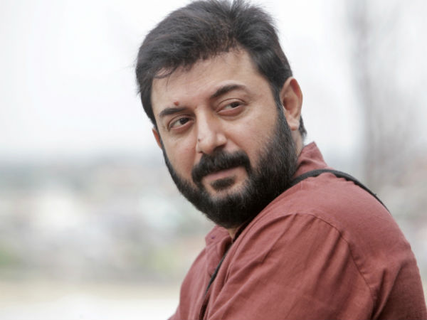 இயக்கம்