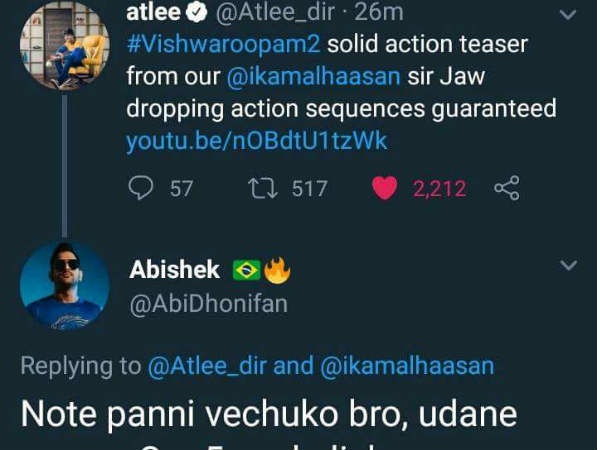அட்லீ