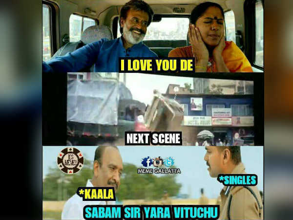 காதல்
