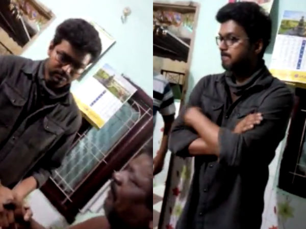 ஆறுதல்
