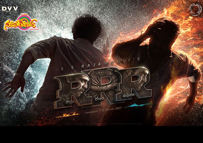 Rowthiram Tamil Full Movie Hd 1080p Free Download RRR - Raththam Ranam Rowthiram Photos & Images # 2404 - Filmibeat Tamil