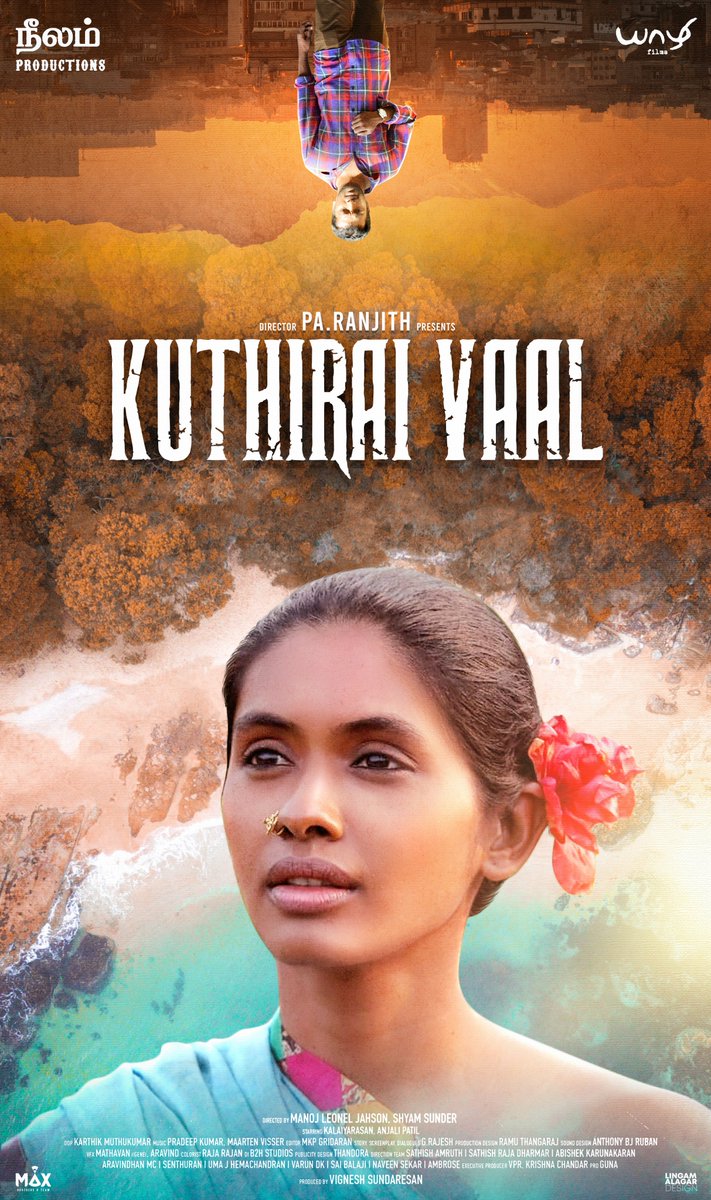 Kuthiraivaal Photos & Images 4005 Filmibeat Tamil