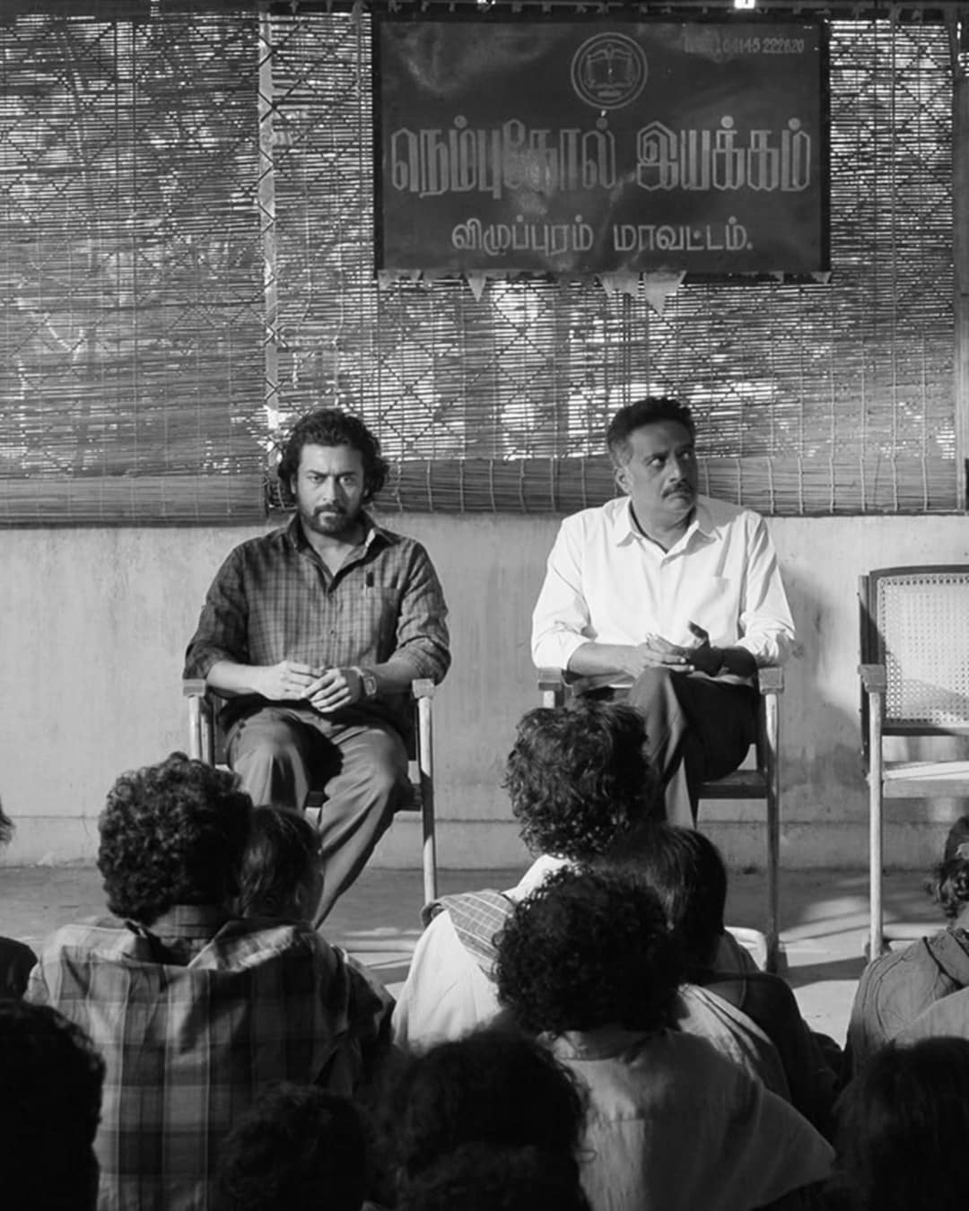 Jai Bhim Photos & Images 16762 Filmibeat Tamil