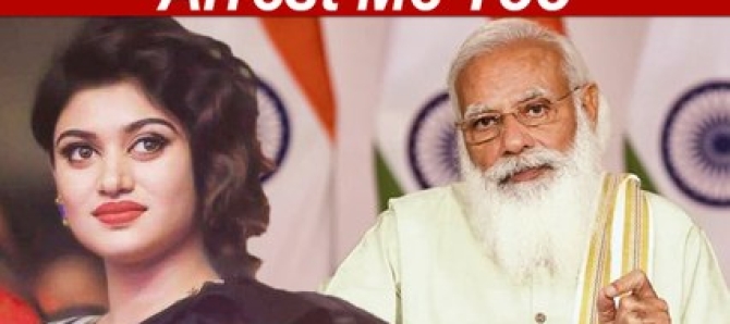 Oviya Bold Political Statement | Tamil Filmibeat