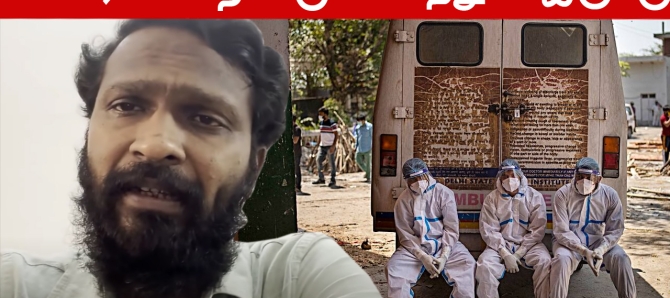 தயவுசெய்து எல்லோரும் பொறுப்பா இருக்கனும்.. வெற்றிமாறன் உருக்கமான வீடியோ!