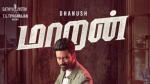 இதுல இவ்வளவு விஷயம் இருக்கா...கோலிவுட்டின் லேட்டஸ்ட் டிரேட் மார்க் ஆன 