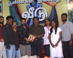 Chandra with Bharathiraja and Amir Chandra with Bharathiraja and Amir