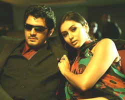 Ajith-Namitha Ajith-Namitha