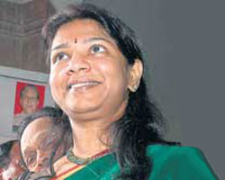 Kanimozhi Kanimozhi