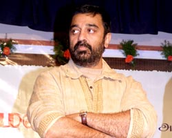 Kamal Kamal