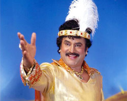 Rajini Rajini