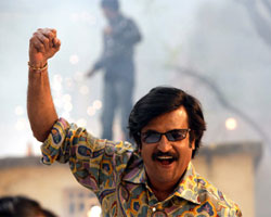Rajini Rajini