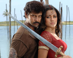 Vikram with Trisha Vikram with Trisha