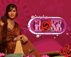 Ippadikku Rose Program Ippadikku Rose Program
