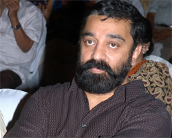 Kamal Hassan Kamal Hassan