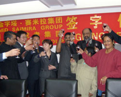Pyramid Saimira Group Signs Aggrement with Jiangsu Longzhe Pyramid Saimira Group Signs Aggrement with Jiangsu Longzhe
