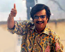 Rajini Rajini