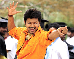 Vijay Vijay