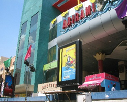 Abhirami Mall Abhirami Mall