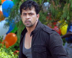 Arjun Arjun