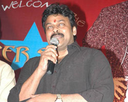 Chiranjeevi Chiranjeevi