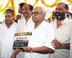 Kuselan pooja still Kuselan pooja still