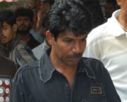 Bala Bala