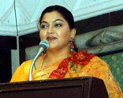 Kushboo Kushboo