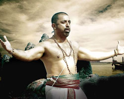 Kamal Kamal