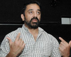 Kamal Kamal