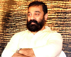 Kamal Kamal