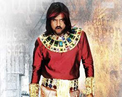 Rajini Rajini