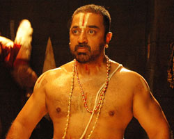 Kamal Hassan Kamal Hassan