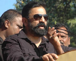 Kamal Kamal