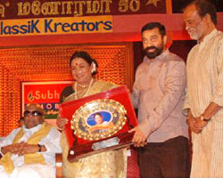 Karunanithi, Manorama, Kamal and Rajini Karunanithi, Manorama, Kamal and Rajini