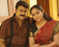 Mohanlal and Kavya Mohanlal and Kavya