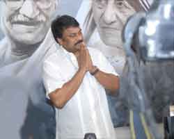 Chiranjeevi Chiranjeevi