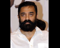 Kamal Kamal
